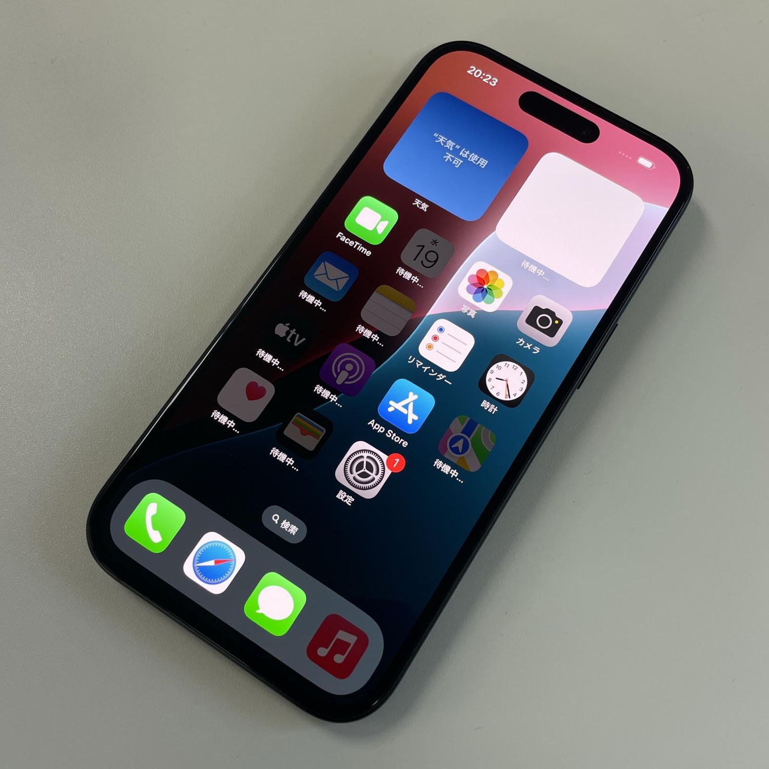 ムスビー｜iPhone 15 128GB ブラック SIMロック解除済【iPhone15 au 