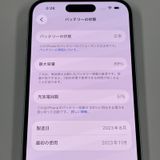 iPhone 15 128GB ���꡼�� SIM���å������