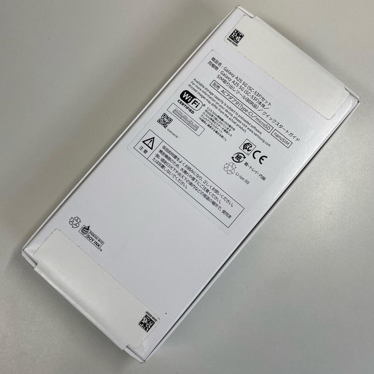 ���������¡��� Galaxy A25 5G SC-53F �饤�ȥ֥롼 SIM���å������