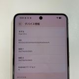 ���������¡��� Google Pixel 8 Pro Pixel 8 Pro 128GB Porcelain SIM���å������