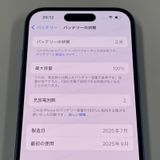 ¡ iPhone 16 128GB ȥޥ SIMå