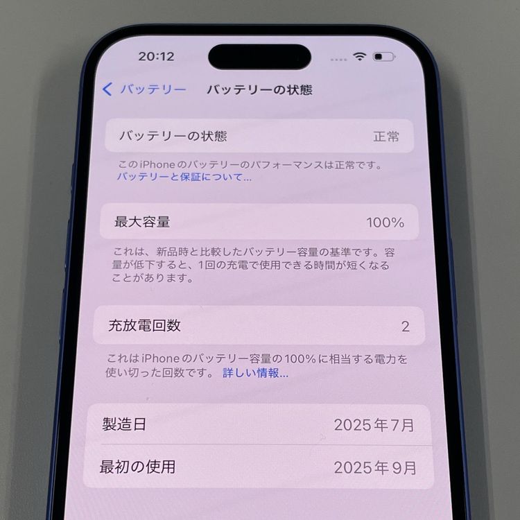 ¡ iPhone 16 128GB ȥޥ SIMå