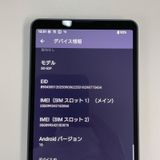 ���������¡��� Xperia 10 VII SO-52F ���㥳����֥�å� SIM���å������