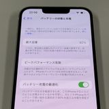 ���������¡��� iPhone 14 128GB �������饤�� SIM���å������