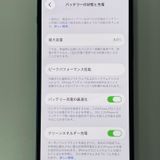 iPhone 12 64GB �֥롼 SIM���å������