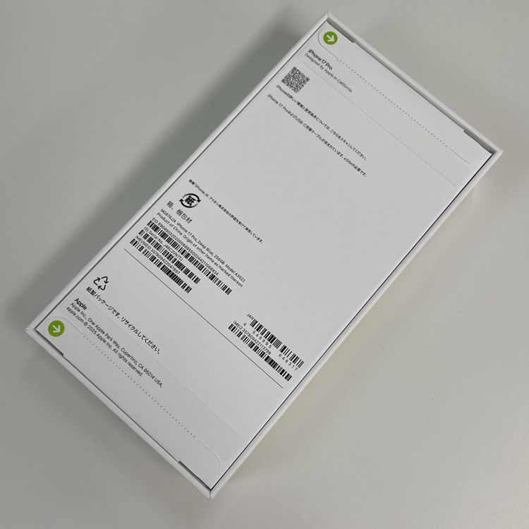 iPhone 17 Pro 256GB �ǥ����ץ֥롼 SIM���å������