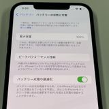 iPhone 12 Pro MAX 128GB ѥեå֥롼 SIMå