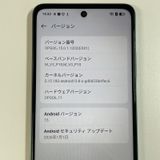 ���������¡��� A5 5G OPG06 ���꡼�� SIM���å������