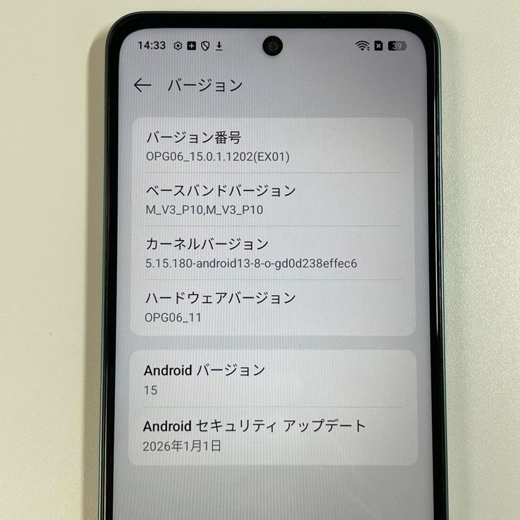 ���������¡��� A5 5G OPG06 ���꡼�� SIM���å������