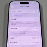 iPhone 16 Pro 128GB �ʥ���������˥��� SIM���å������