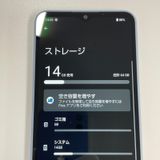 ���������¡��� AQUOS wish4 A402SH �֥롼 SIM���å������