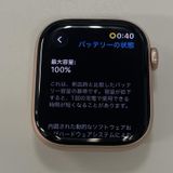 Apple Watch Apple Watch Series 10 42mm GPS+Cellular ����ߥ˥��� ������������� SIM���å������