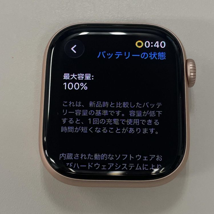 Apple Watch Apple Watch Series 10 42mm GPS+Cellular ����ߥ˥��� ������������� SIM���å������