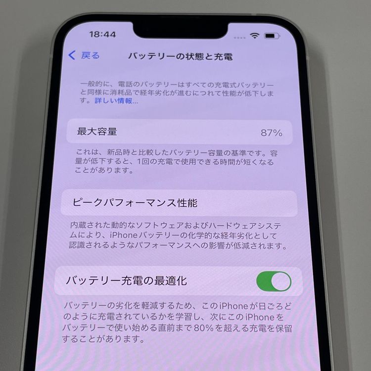iPhone 14 128GB 饤 SIMå