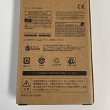 ���������¡��� AQUOS wish3 SH-53D �ۥ磻�� SIM���å������