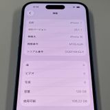 iPhone 16 128GB ����ȥ�ޥ�� SIM���å������