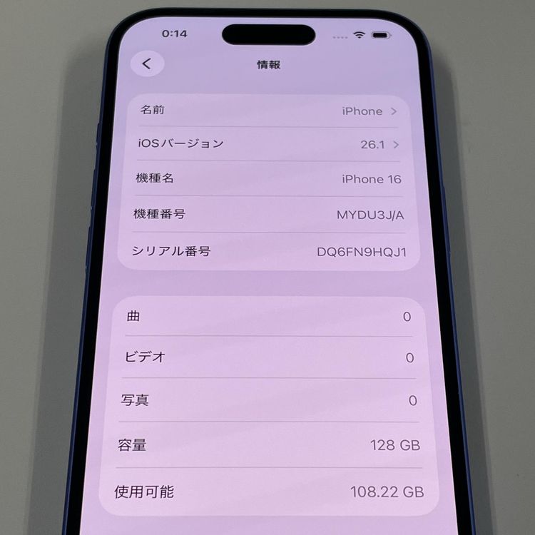 iPhone 16 128GB ����ȥ�ޥ�� SIM���å������