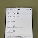 ¡ Galaxy S23 Ultra SC-52D 256GB ꡼ SIMå