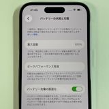 ���������¡��� iPhone 14 Pro 128GB �ǥ����ץѡ��ץ� SIM���å������