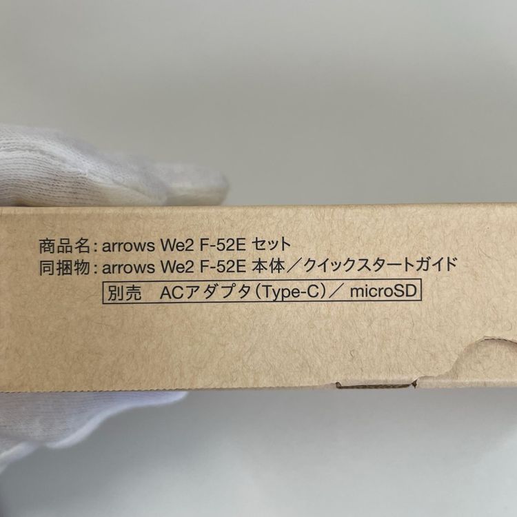 ���������¡��� arrows We2 F-52E �ͥ��ӡ����꡼�� SIM���å������
