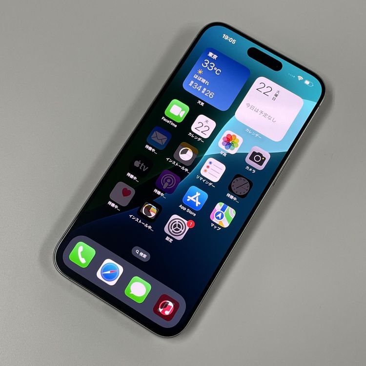 iPhone 15 Pro Max 256GB ۥ磻ȥ˥ SIMå