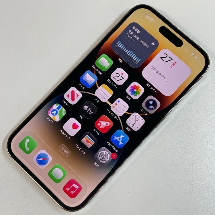 ���������¡��� iPhone 14 Pro 128GB ������� SIM���å������
