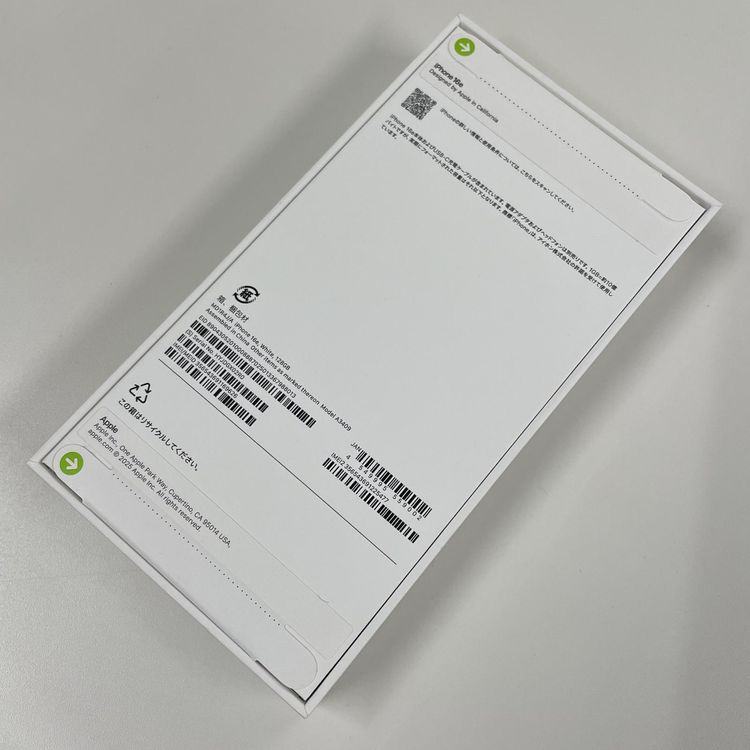 iPhone 16e 128GB �ۥ磻�� SIM���å������