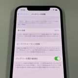 ���������¡��� iPhone 12 Pro 128GB �ѥ��ե��å��֥롼 SIM���å������