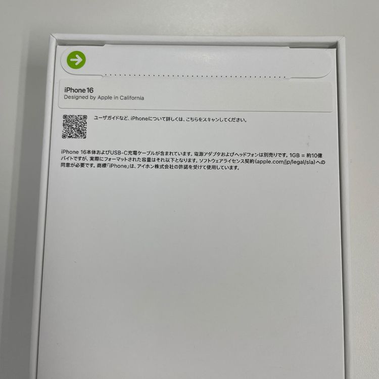 iPhone 16 128GB �ƥ����� SIM���å������