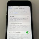 iPhone SE(��3����) 64GB �ߥåɥʥ��� SIM���å������