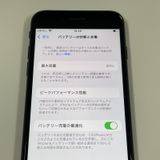 ¡ iPhone SE(2) 64GB ֥å SIMå