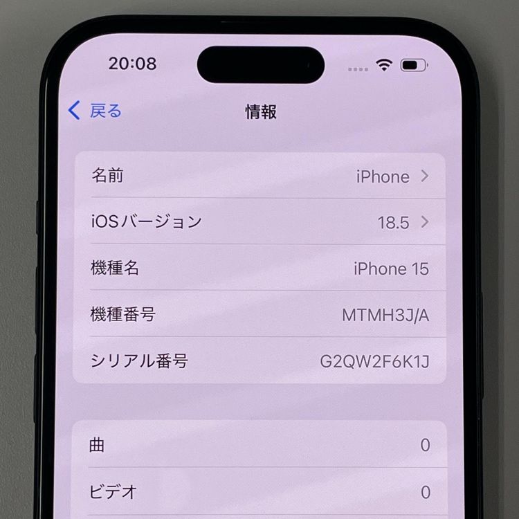 iPhone 15 128GB ֥å SIMå