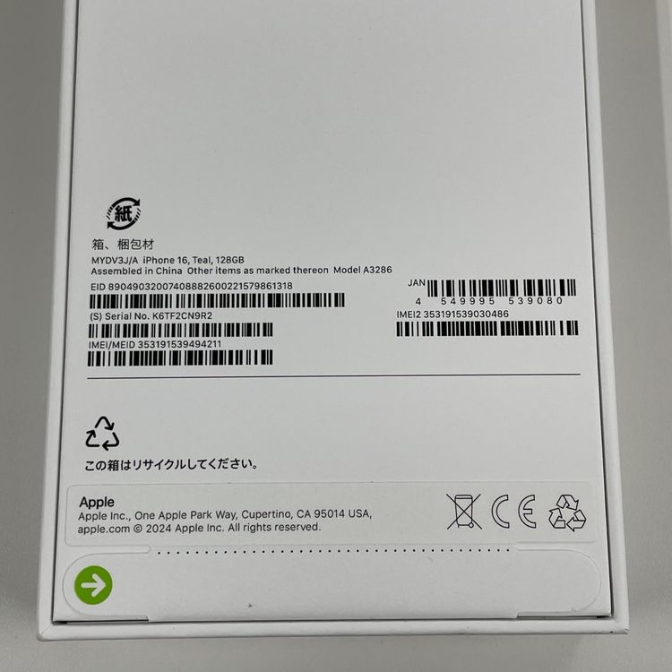 iPhone 16 128GB �ƥ����� SIM���å������