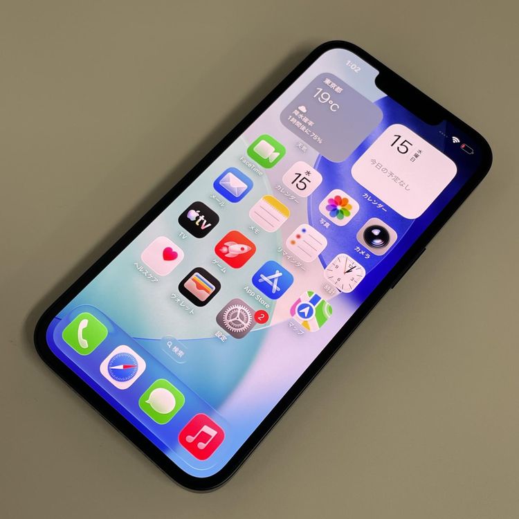 ���������¡��� iPhone 14 128GB �ߥåɥʥ��� SIM���å������