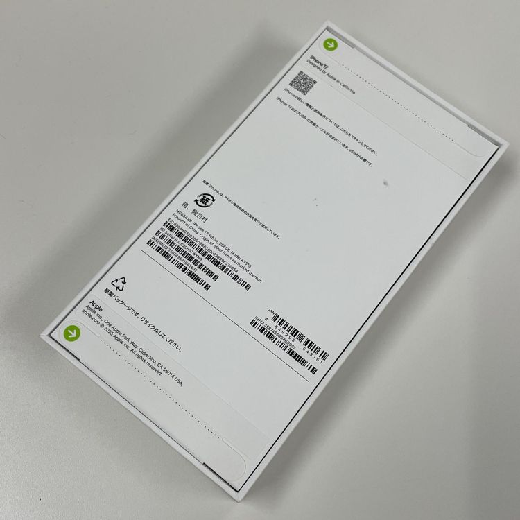 iPhone 17 256GB �ۥ磻�� SIM���å������