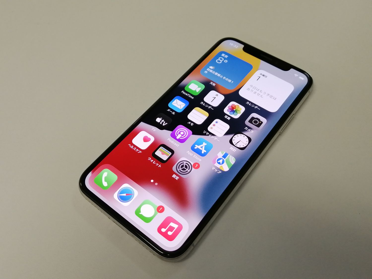 ムスビー｜☆利用制限○☆docomo iPhone X 256GB シルバー SIMロック  