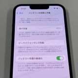 iPhone 13 128GB ���꡼�� SIM���å������