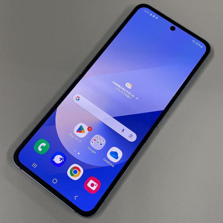 ���������¡��� Galaxy Z Flip6 SCG29 256GB �֥롼 SIM���å������