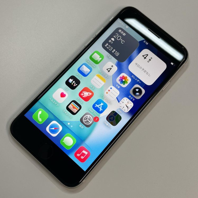 ���������¡��� iPhone SE(��3����) 64GB �������饤�� SIM���å������