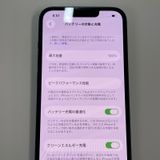 ���������¡��� iPhone 14 256GB �ߥåɥʥ��� SIM���å������