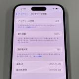 iPhone 16 256GB ۥ磻 SIMå