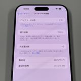 iPhone 16 Pro Max 256GB ֥å˥ SIMå