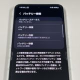 ¡ Galaxy Z Flip5 SCG23 256GB ߥ SIMå