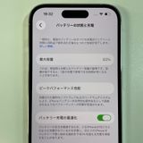 ���������¡��� iPhone 14 Pro 128GB ����С� SIM���å������