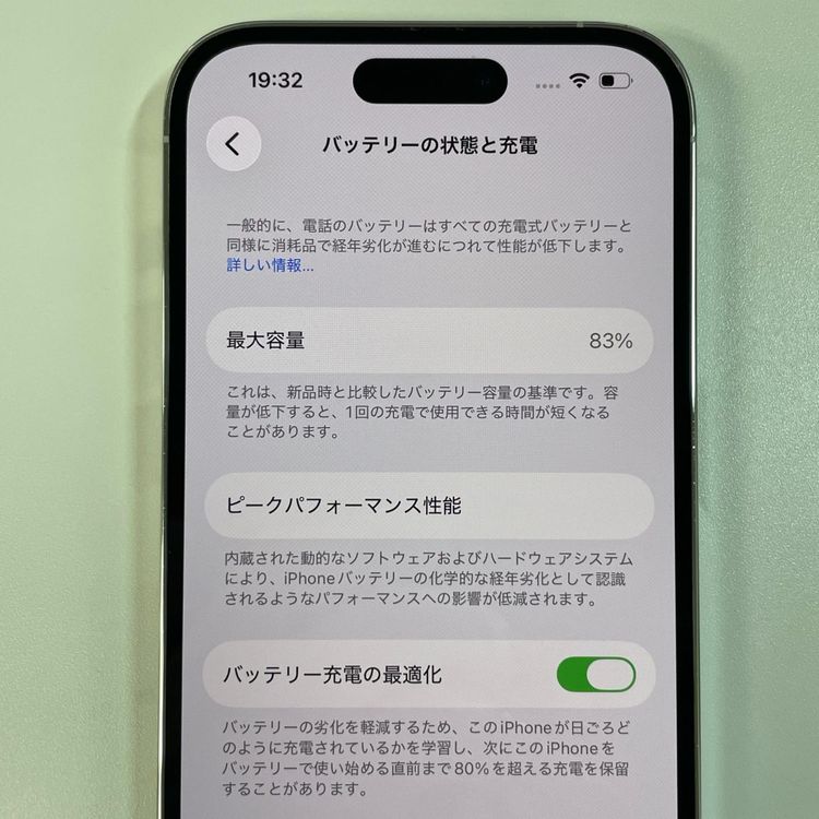 ���������¡��� iPhone 14 Pro 128GB ����С� SIM���å������