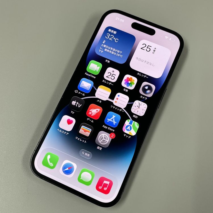 iPhone 14 Pro 256GB ڡ֥å SIMå