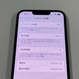 iPhone 16e 128GB ֥å SIMå