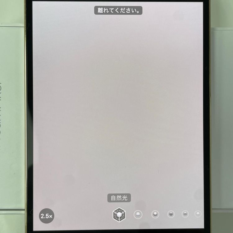 ���������¡��� iPhone 12 Pro MAX 256GB ������� SIM���å������