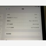 ¡softbank iPad9WiFi+Cellular 64GB SIMե꡼