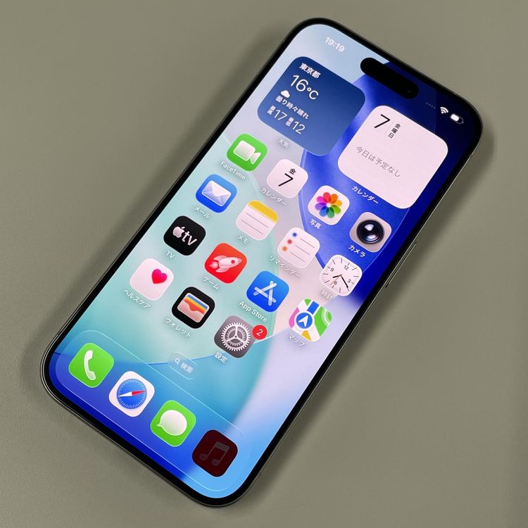 iPhone 15 Pro 128GB ۥ磻ȥ˥ SIMå